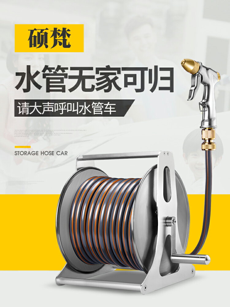 洗車水管軟管接水龍頭家用高壓澆花澆地4分花園管pvc自來水管 園藝用品