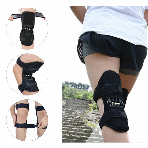 膝蓋助力器 膝蓋支撐輔助器 回彈護膝保護帶 老人腿部助力器 1