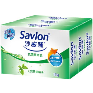 沙威隆 抗菌草本皂 (100gX3入)