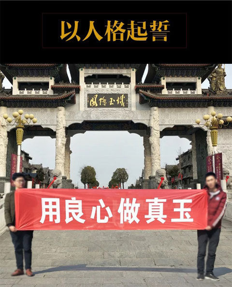 天然正品A貨帝王綠翡翠手鐲玉手鐲全綠女款翡翠玉鐲子帶證書 6