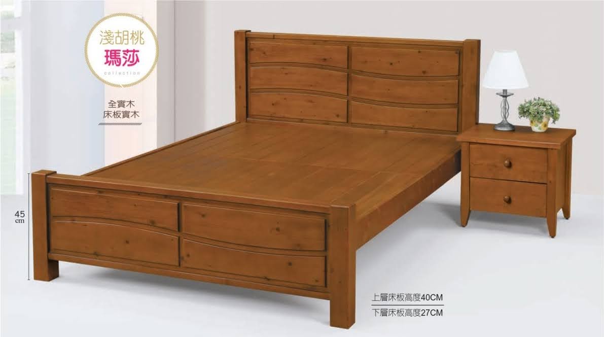 【尚品家具】SN-305-1 瑪莎全實木床架 3.5尺 / 5尺 / 6尺