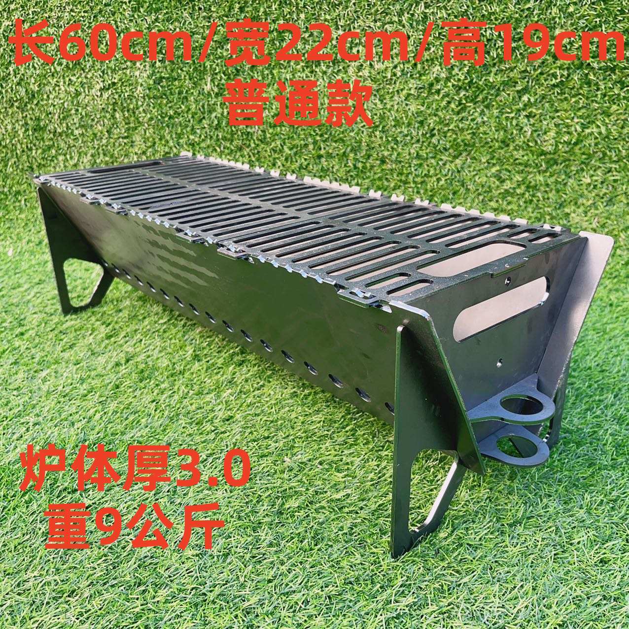 限時減免！免運 燒烤架 燒烤爐 煙燻爐加厚戶外家用燒烤便攜式擺攤全套折疊燒烤爐家庭室內取暖商用八折下殺 打骨折 可開發票 加客服賴享受巨額減免金牌保障