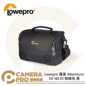 ◎相機專家◎ Lowepro 羅普 Adventura SH 160 III 相機包 黑 L274 公司貨【跨店APP下單最高20%點數回饋】