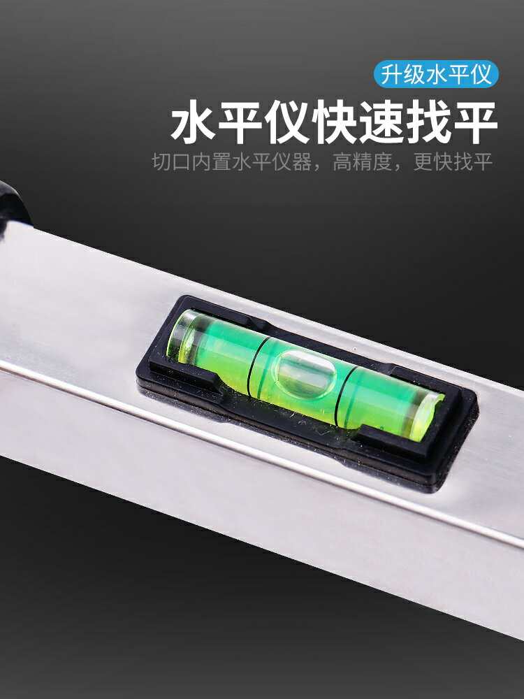 瓷磚平灰器鋪貼磚貼地磚專用平沙尺找平自動神器工具輔助瓦工耙子 2