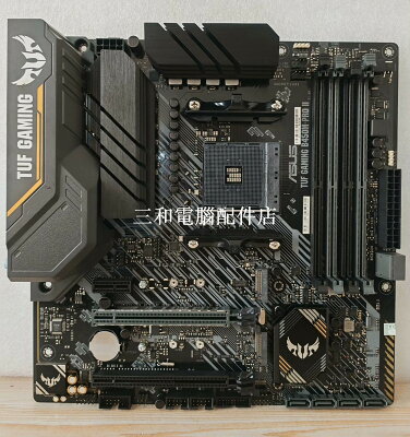 華碩TUF GAMING B450M-PRO II 2代旗艦 銳龍5全系列支援 一鍵內存超頻 双M 2全速 母板