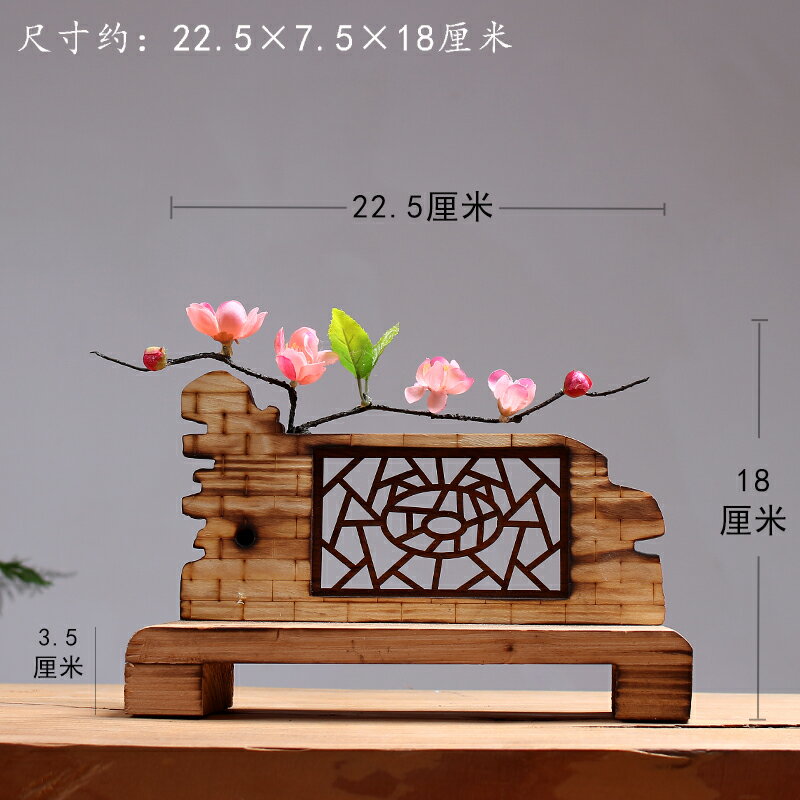 傲悅客廳中式木頭工藝品創意木雕禪意木製擺件博古架玄關復古茶幾