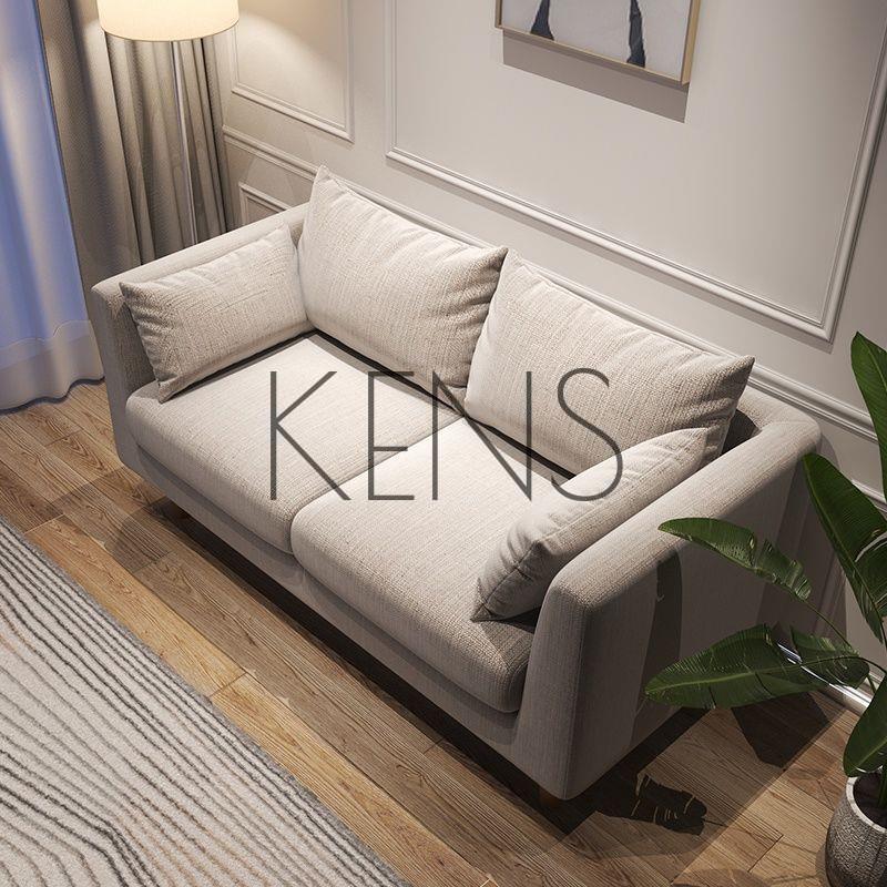 【KENS】沙發 沙發椅 沙發客廳小戶型北歐簡約雙三人奶油意式公寓出租房臥室布藝小沙發
