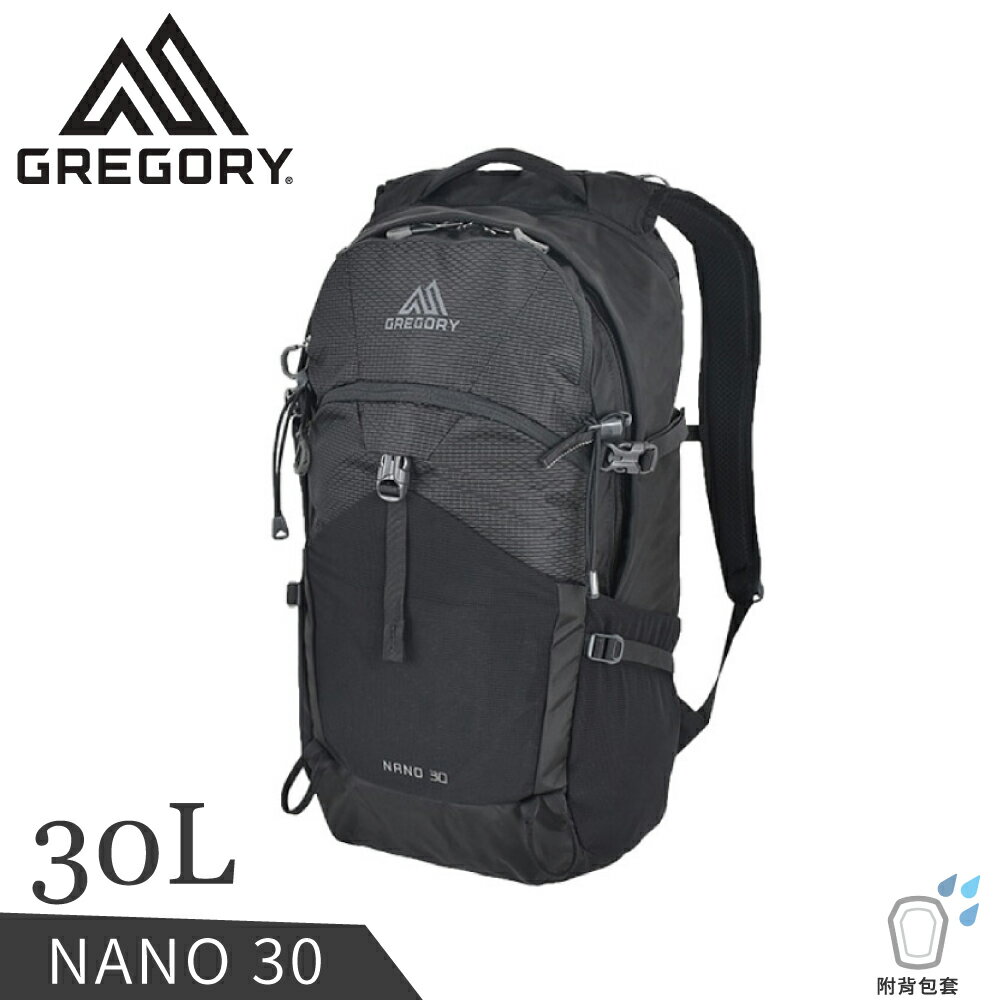 【GREGORY 美國 30L NANO 多功能揹包《曜石黑》】130764/雙肩揹包/後揹包/輕便揹包/登山揹包