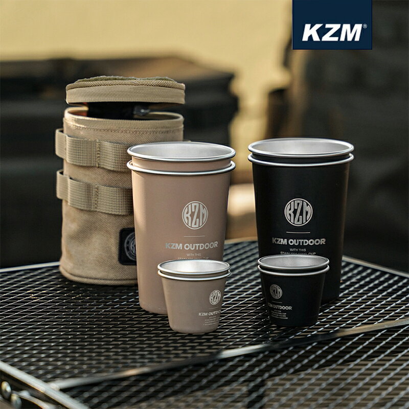 【露營趣】KAZMI KZM K23T3K03 工業風304不鏽鋼套杯8件組 不鏽鋼杯 酒杯 茶杯 水杯 杯子 野餐 野營 露營