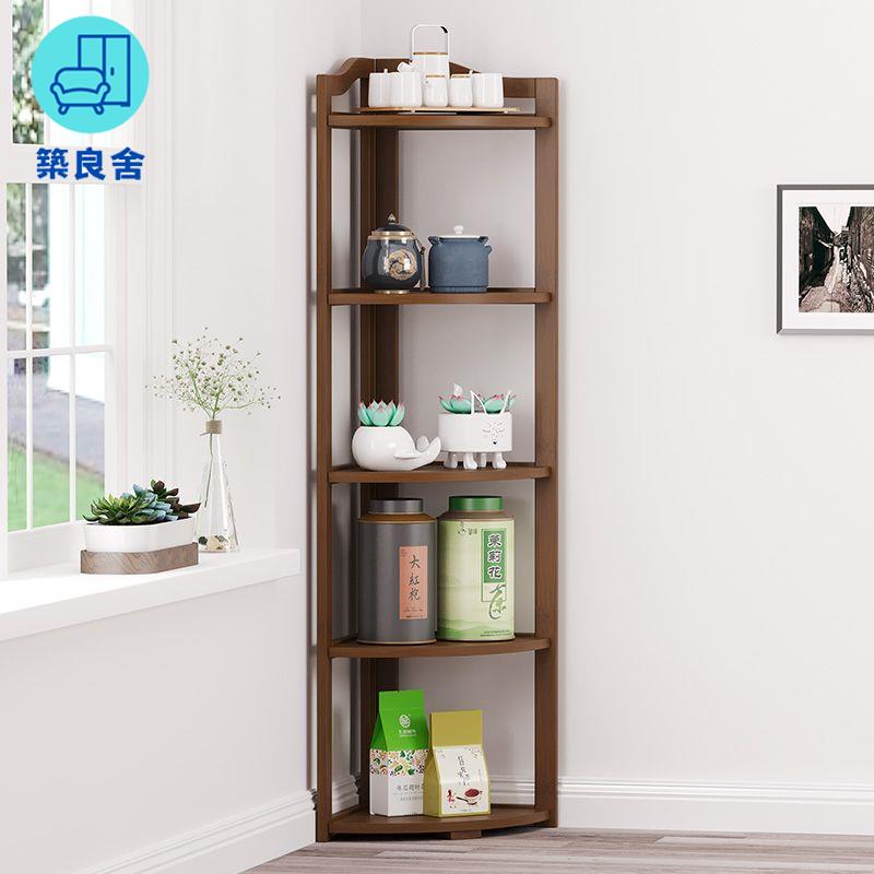 轉角櫃 收納櫃 書架 書櫃 角櫃 三角架 落地轉角書架 浴室縫隙直角櫃 實木楠竹客廳墻角 落邊置物架子特惠/全館八折 特價出z215