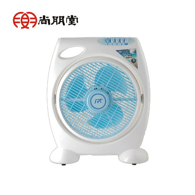 【尚朋堂】10吋 箱扇 SF-1099《白藍色》【三井3C】