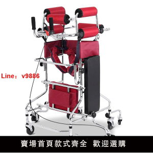 【台灣公司 超低價】中風偏癱成人學步車老人康復助行器走路輔助行走器材老年人站立架