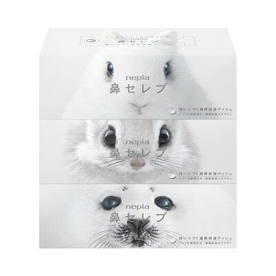 日本原裝 Nepia 鼻部超柔保濕盒裝面紙 200抽(單盒)