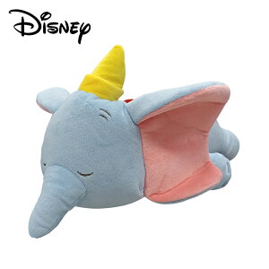 【日本正版】小飛象 趴姿 絨毛玩偶 48cm 趴睡玩偶 絨毛玩偶 娃娃 玩偶 Dumbo 迪士尼 Disney - 751949