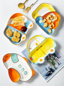 兒童餐盤分格男孩陶瓷分餐盤子分隔家用可愛寶寶飯盤幼兒園早餐盤