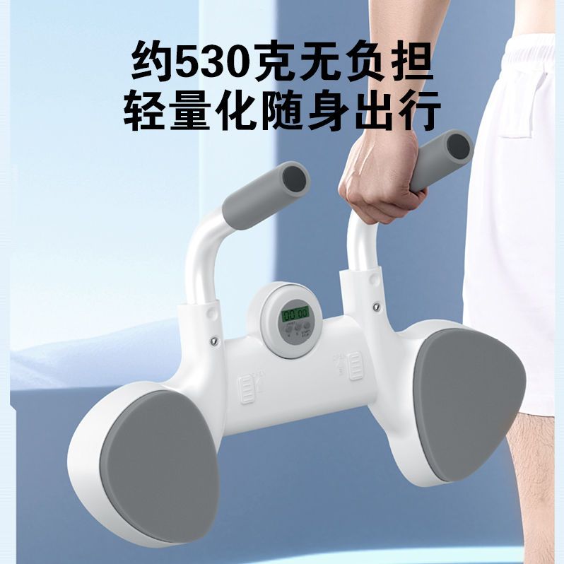 免運 開立發票 舞蹈器材 多功能平板支撐訓練器輔助器俯臥撐支撐架健身器材家用練胸肌腹肌特惠/可開發票 H0913