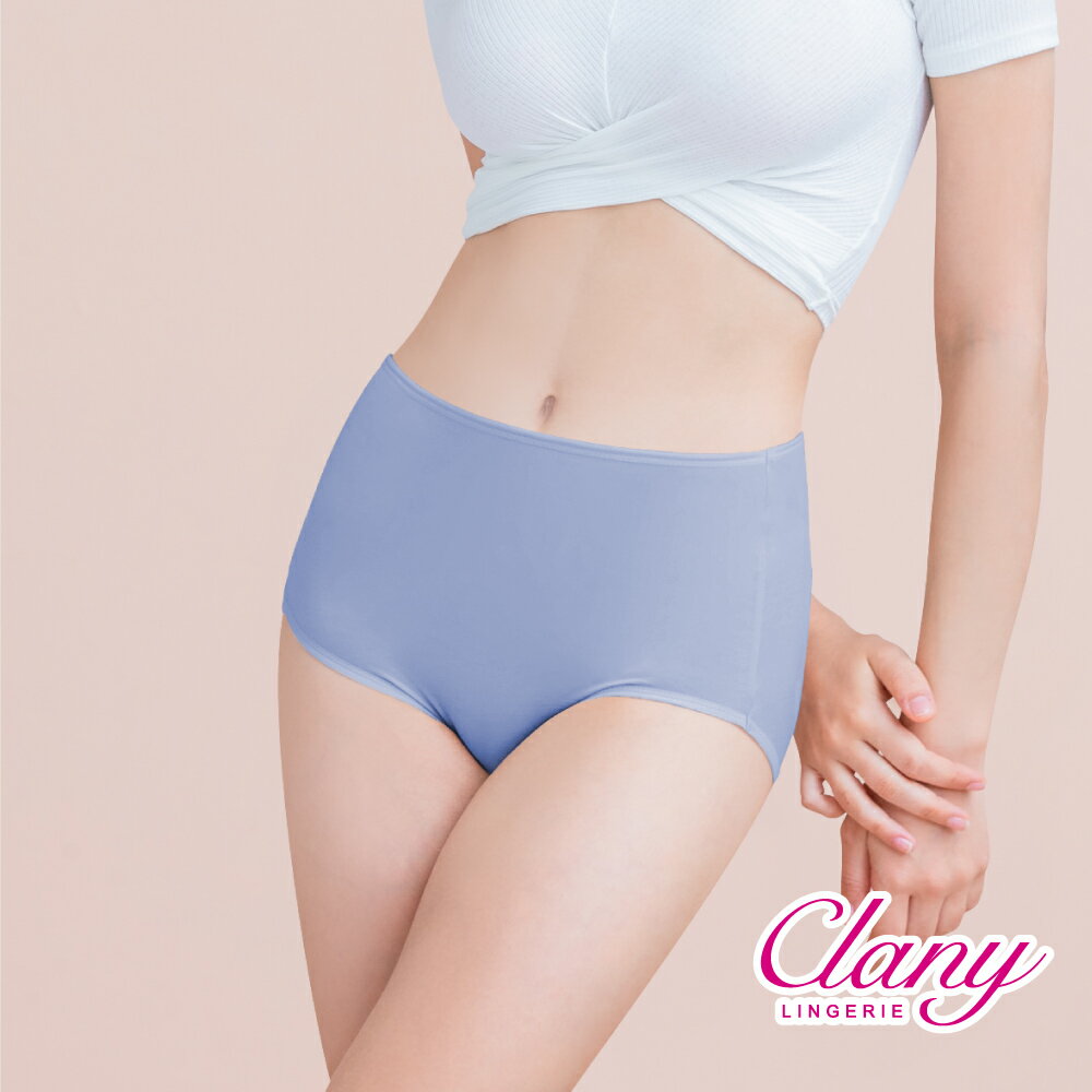 【可蘭霓Clany】台灣製親膚保養絲蛋白高腰包臀L-Q(2XL)加大尺碼健康彈性內褲 環保彈力(群青藍 2189-52)