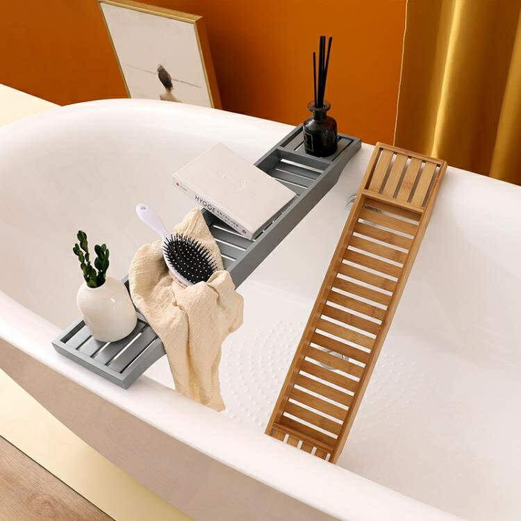 浴缸架 諾寶尼浴缸置物架民宿浴室架子衛生間收納架簡易衛浴架竹浴缸架木 米家家居