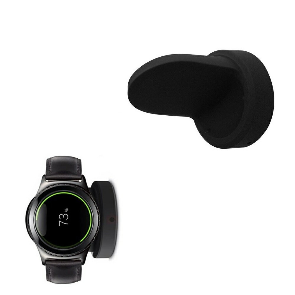 【充電座】三星 Galaxy Watch 4 Classic 46mm SM-R890 R895 手錶 座充 充電器