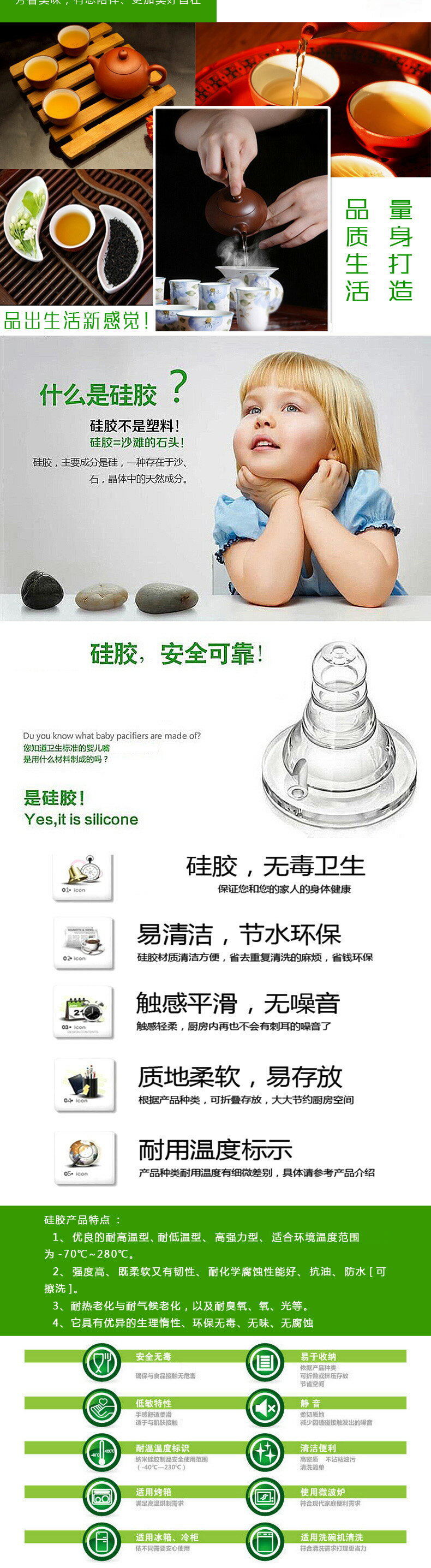 創意丑萌海牛茶包硅膠海牛泡茶器耐熱茶漏茶隔個性懶人用品茶具 9