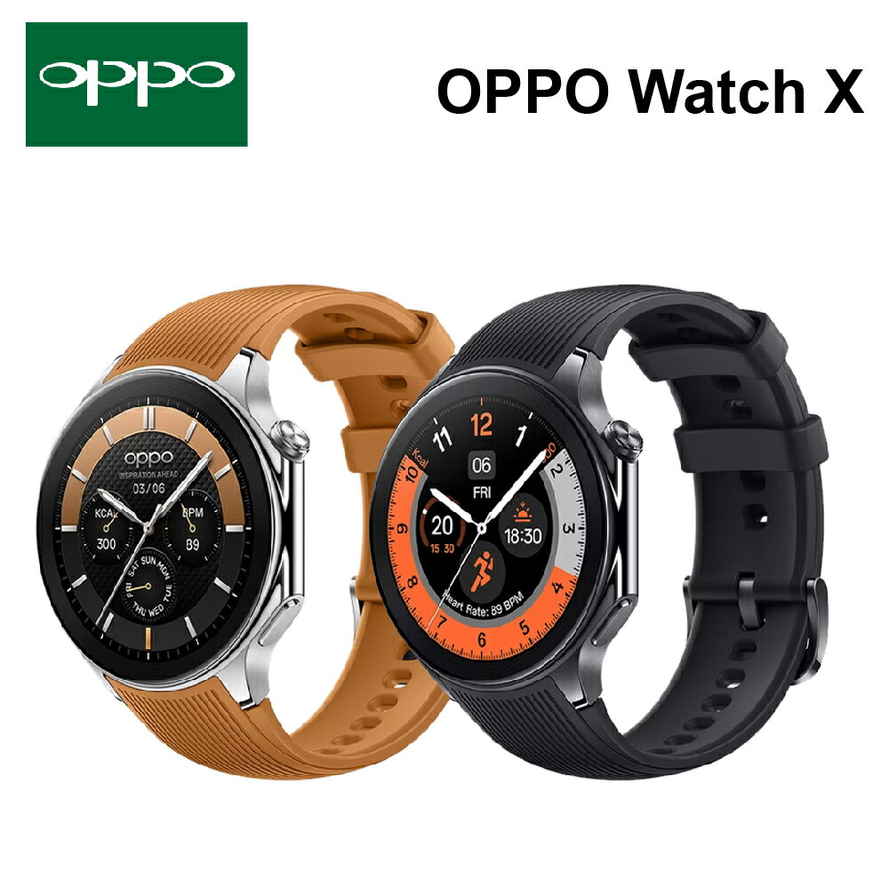 OPPO Watch X 智慧手錶 母親節禮物 (台灣公司貨)【APP下單4%點數回饋】
