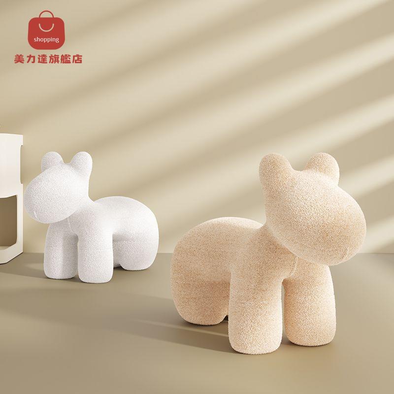 沙發 摺疊沙發 椅子 沙發椅 茶椅 網紅北歐小馬椅休閑家用動物座椅卡通可愛兒童客廳滑輪小馬椅網紅 八折減免 特價出 可開發票