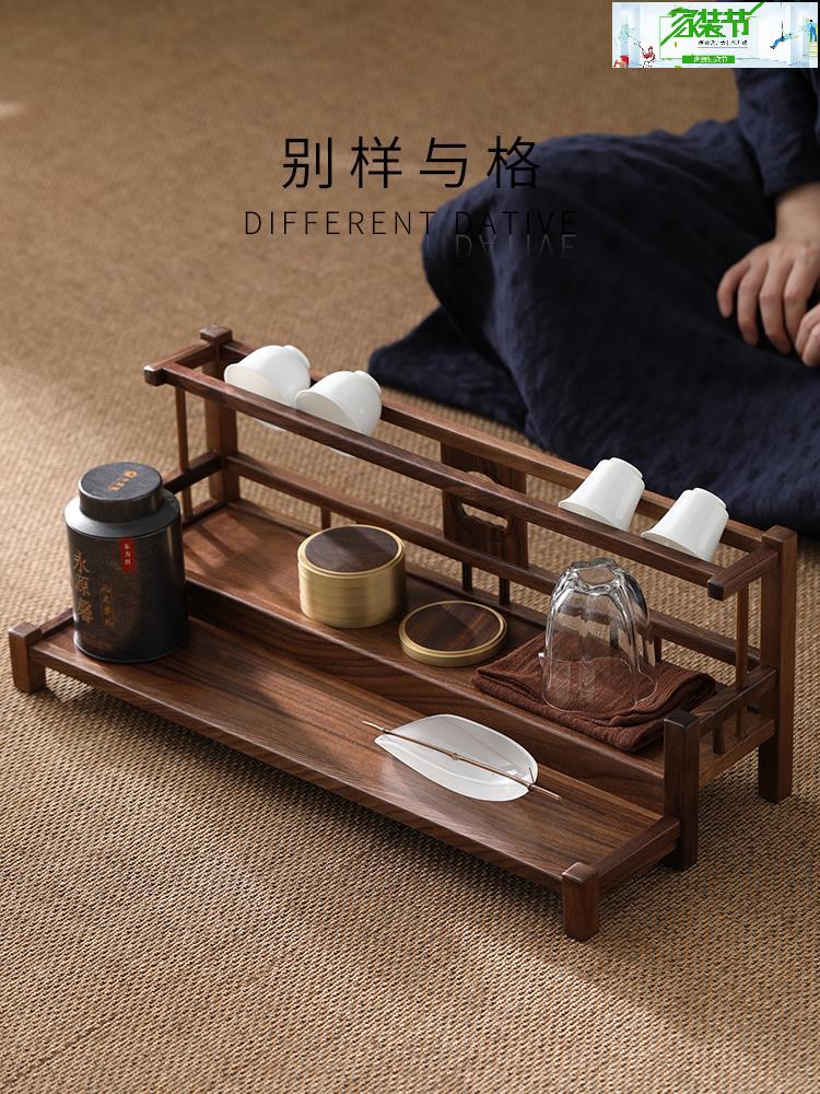 北美黑胡桃實木博古架茶杯茶具收納架擺放架功夫紫砂茶壺置物架子/架子/置物架/收納架/儲物架/茶具架/茶杯架