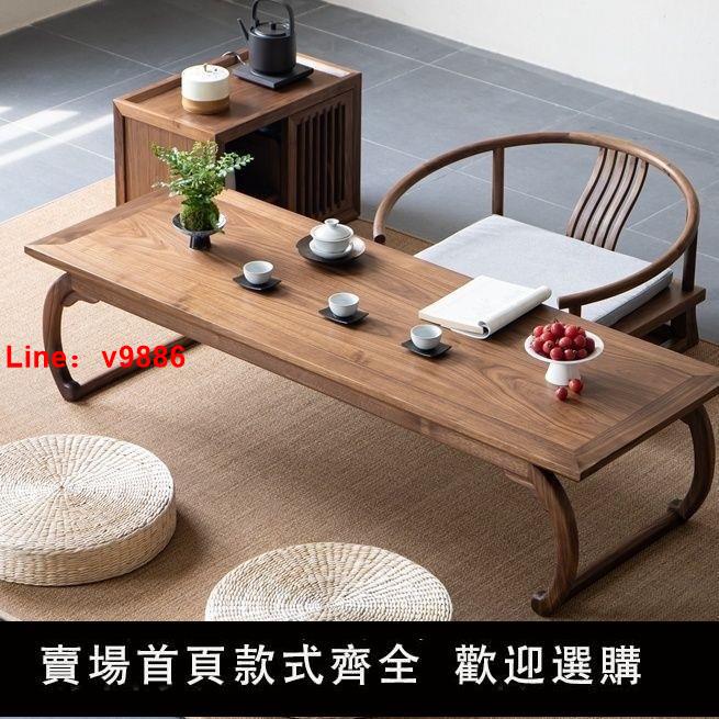 【臺灣公司 超低價】榻榻米茶桌簡約禪意茶幾實木小桌子飄窗書桌陽臺中式小矮炕桌家用