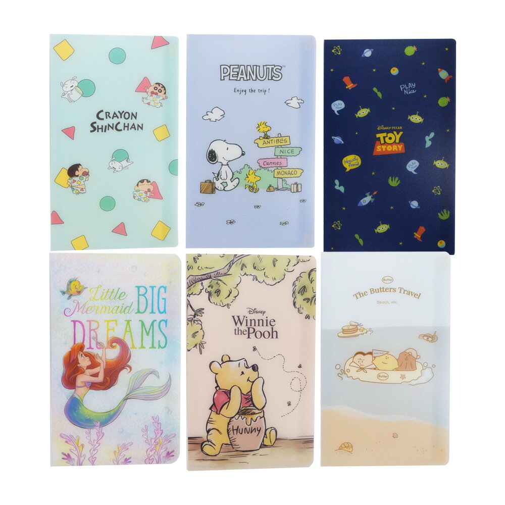 卡通120入名片簿【九乘九購物網】