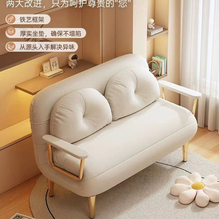 {可開發票}新款多功能可折疊伸縮沙發兩用單人小戶型客廳陽臺沙發床云朵雙人 1