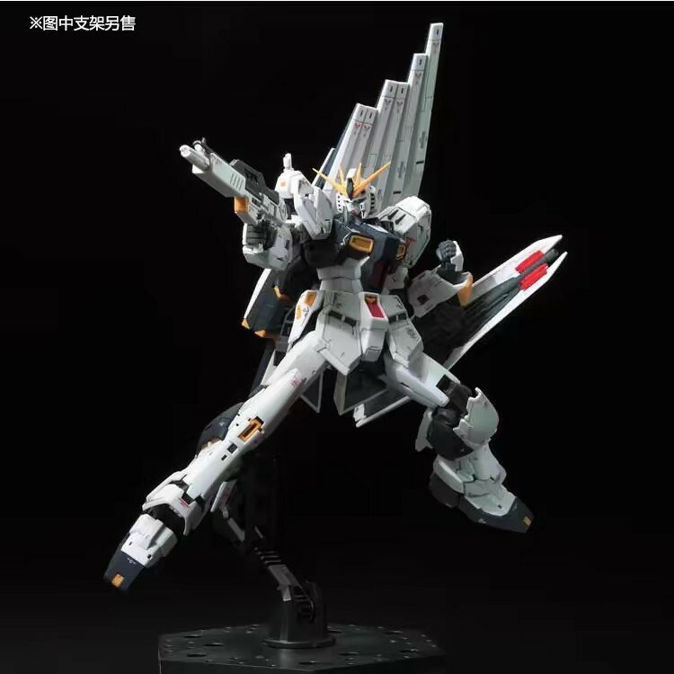{保固一年 可打統編}現貨 萬代 RG 32 1/144 RX-93 NU V 牛高達 阿姆羅專用 拼裝 模型