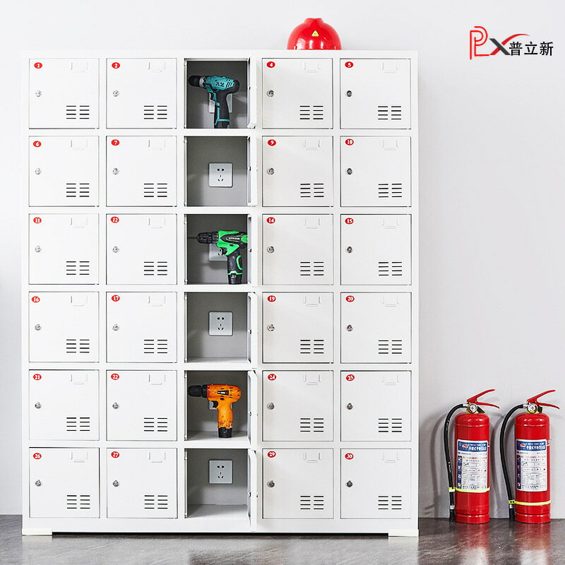 【含稅/免運】 電動工具充電櫃帶鎖工地手電鉆鋰電池手機平板電腦對講機充電櫃