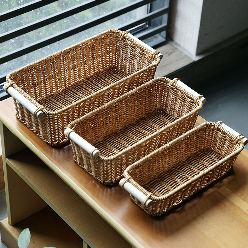 簡約桌面收納盒塑料編創意零食筐茶幾遙控器收納筐浴室用品整理籃