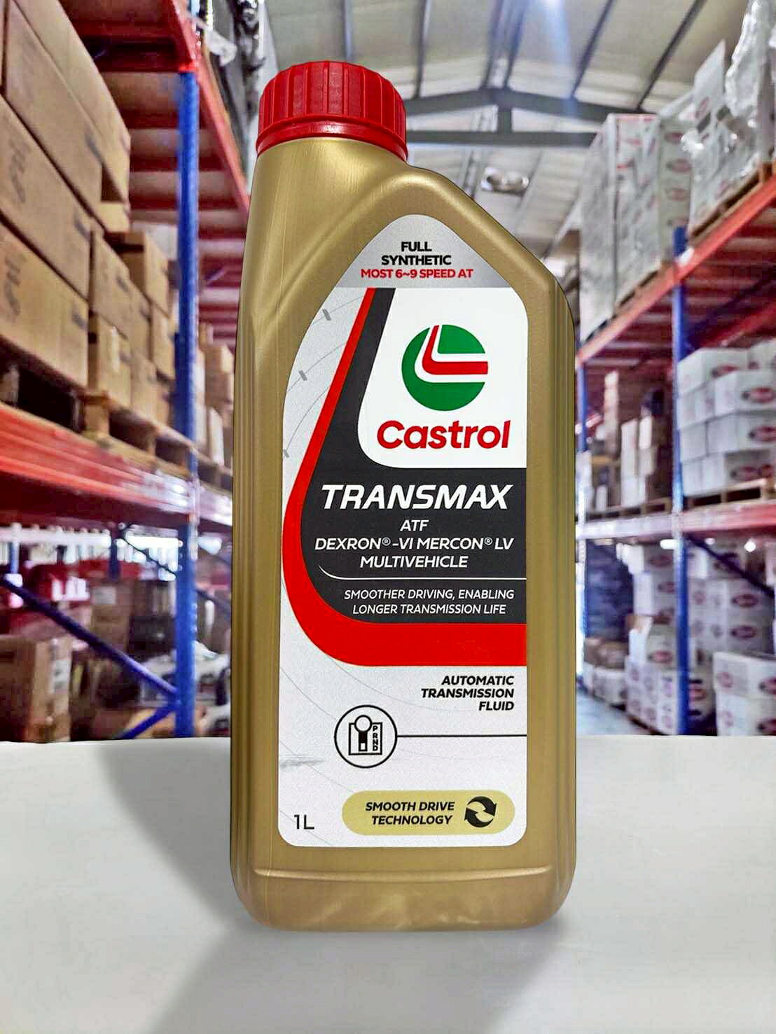 『油工廠』Castrol Transmax DEXRON VI MERCON LV ATF 全合成自排變速箱油 6速