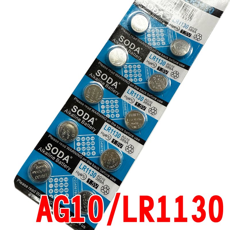 【珍愛頌】I002 鈕扣電池 小鈕扣 AG10 389A CX189 LR1130W 水銀電池 青蛙燈 氣嘴燈 把塞燈