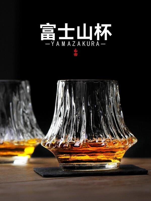 【免運】藝術手作 烈焰富士山杯 威士忌酒杯 江戶硝子 日式火山杯 咖啡杯 酒杯