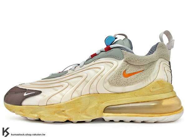 2020 限量發售 饒舌歌手 Travis Scott 設計 NIKE AIR MAX 270 REACT CACTUS TRAILS 卡其 全掌舒適緩震 + 後掌超大氣墊 嘻哈 仙人掌 (CT2864-200) !