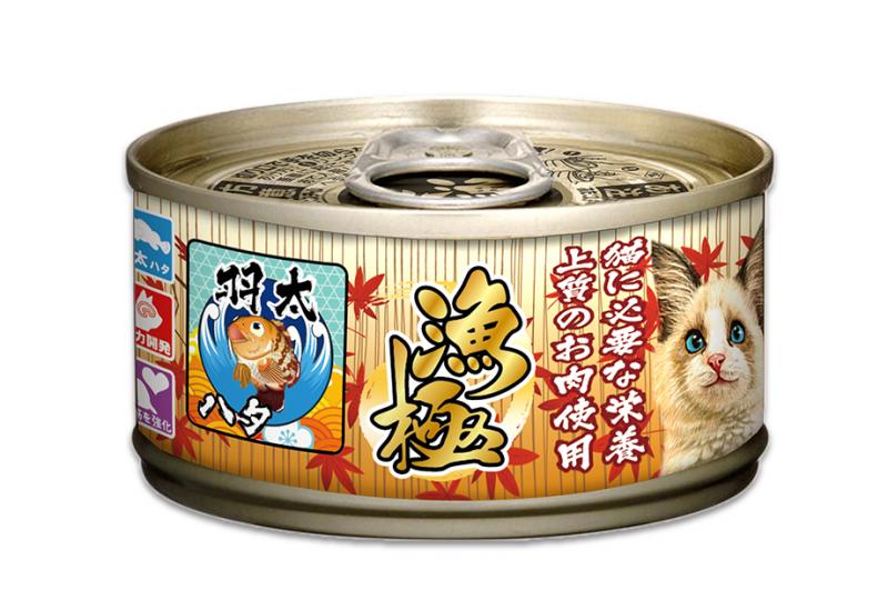 日本 漁極 無榖主食貓罐 80g 特濃魚湯 湯罐 無穀主食罐 貓主食罐 貓罐頭 日本主食罐【331037】 0