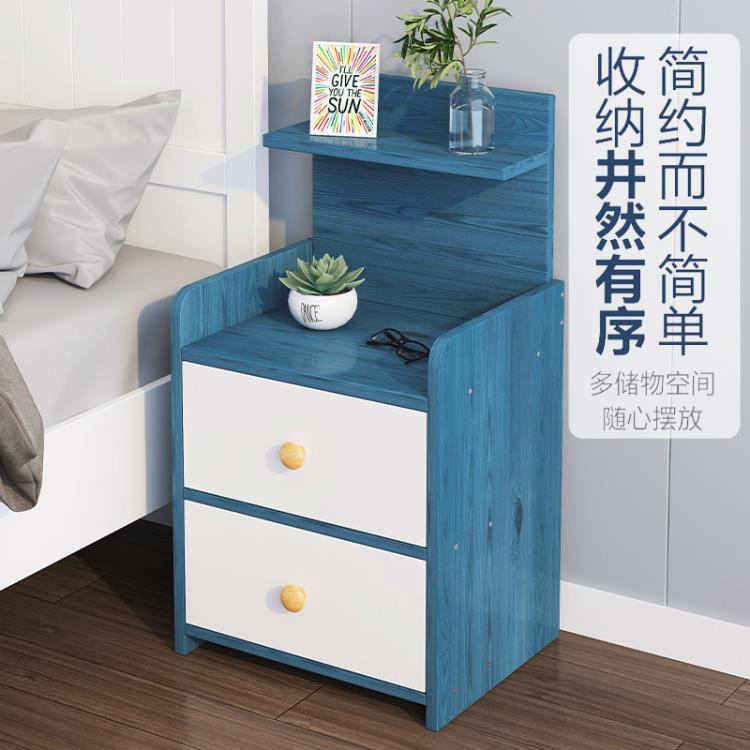 床頭櫃 置物架簡約現代臥室網紅收納櫃子家用迷你仿實木簡易床邊櫃