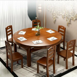 餐桌 ● 實木 餐桌 椅組合現代簡約吃飯桌子 家用 小戶型長方形可伸縮折疊圓桌