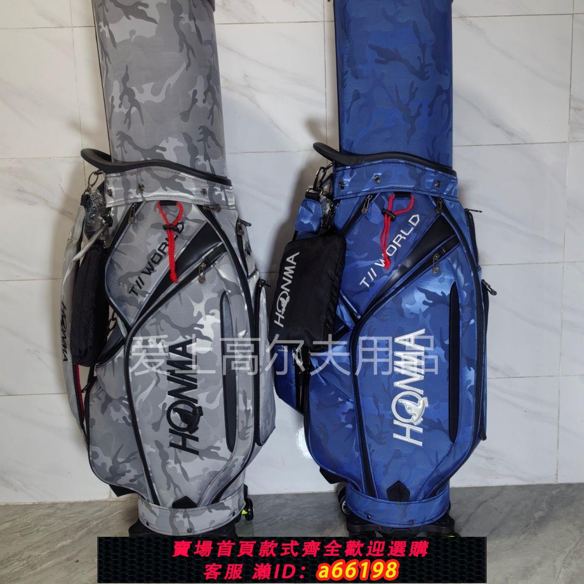 【臺灣公司 可開發票】新款高爾夫伸縮球包 多功能航空託運包 帶剎車萬向四輪 配密碼鎖