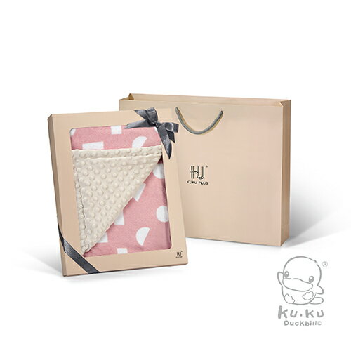 KUKU PLUS 極簡幾何神奇荳荳安撫毯禮盒-暖陽粉/晨曦藍/柔光杏★衛立兒生活館★ 2