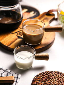 玻璃小奶盅迷你奶罐咖啡加奶杯帶刻度倒奶壺牛排汁斗糖罐