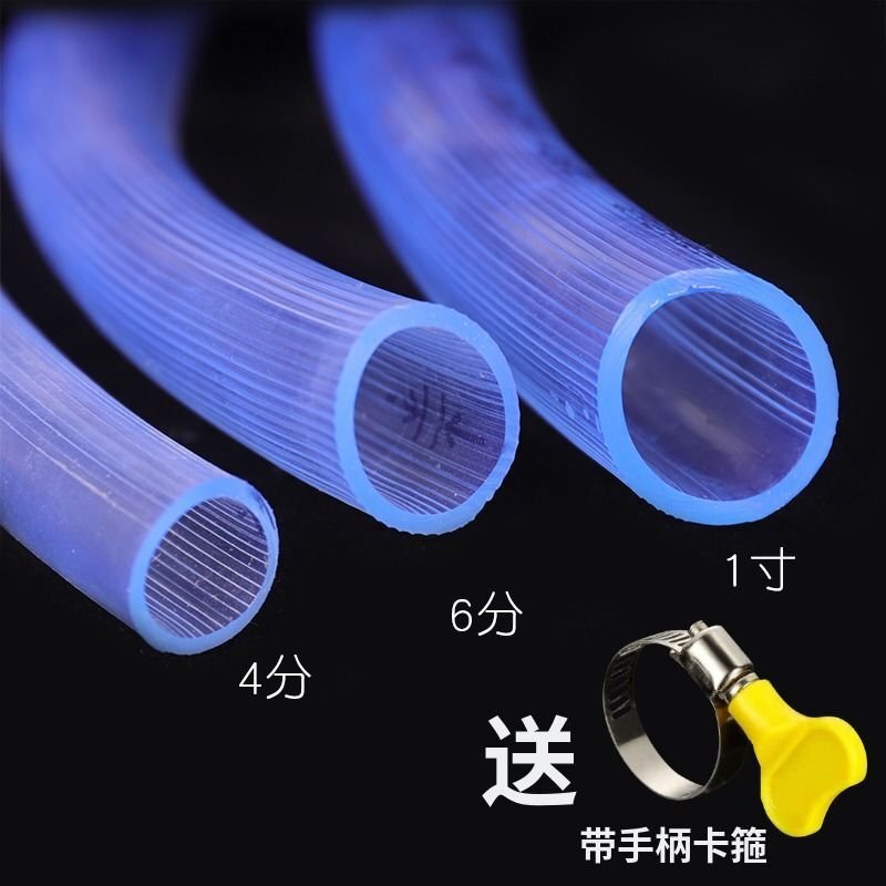 加厚防凍橡膠管4分6分1寸澆水軟管水管軟管家用pvc塑膠