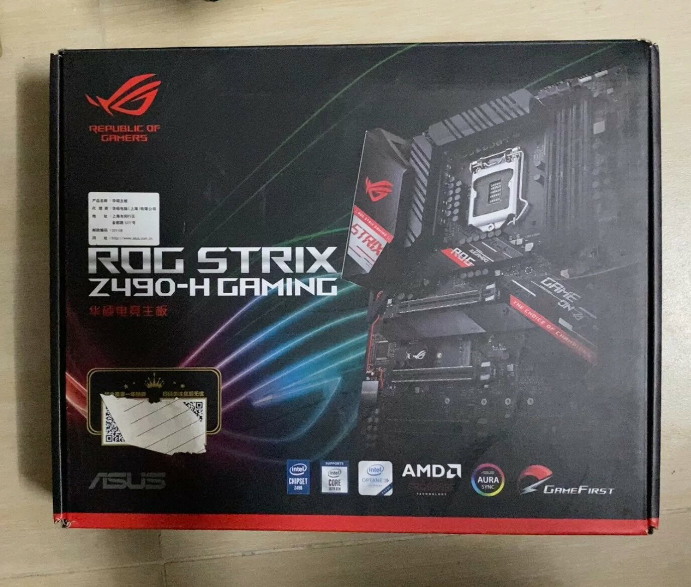 華碩ROG STRIX Z490-H GAMING電競主機板 庫存現貨 箱說齊全 箱碼合一 支援十代處理器 ATX大板
