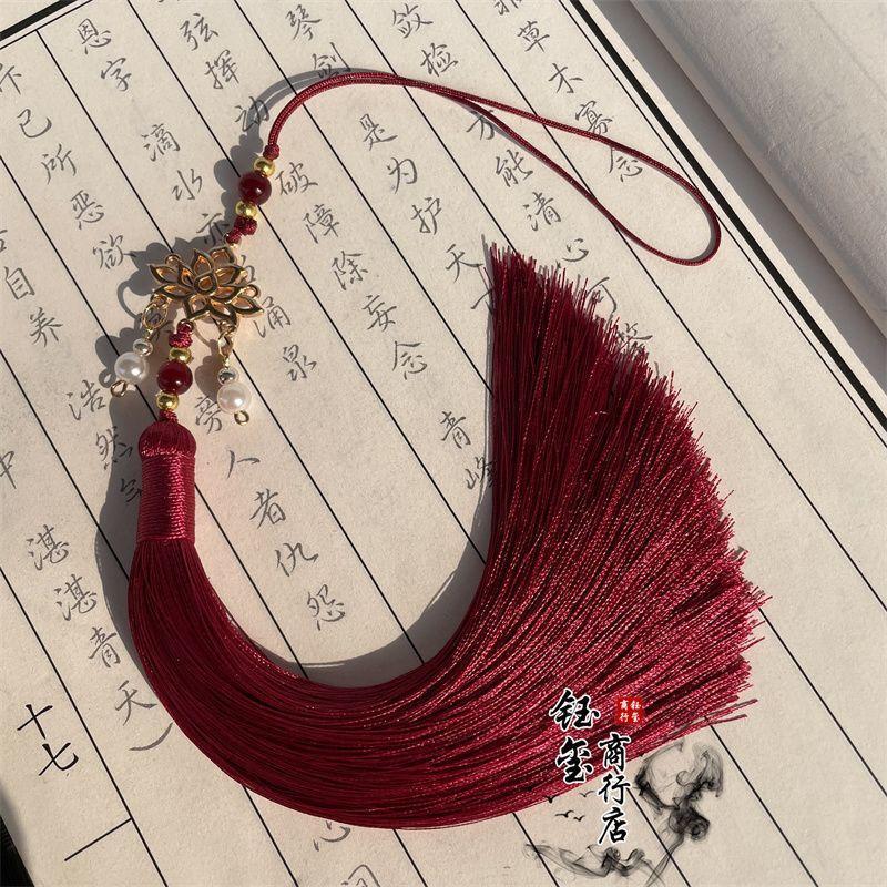 流蘇穗子 吊穗 吊飾 原創漢服壓裙墜蓮花禁步流蘇明制配飾古裝壓襟腰佩掛墜古風飾品【宜家良品百貨】