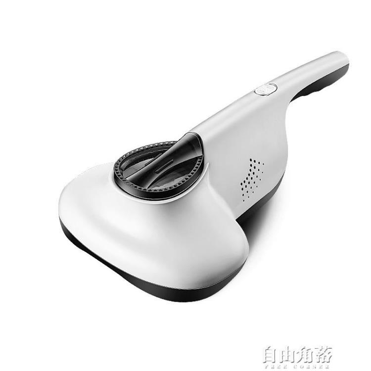 家用除蟎儀紫外線殺菌去除蟎蟲神器床上床鋪吸塵器