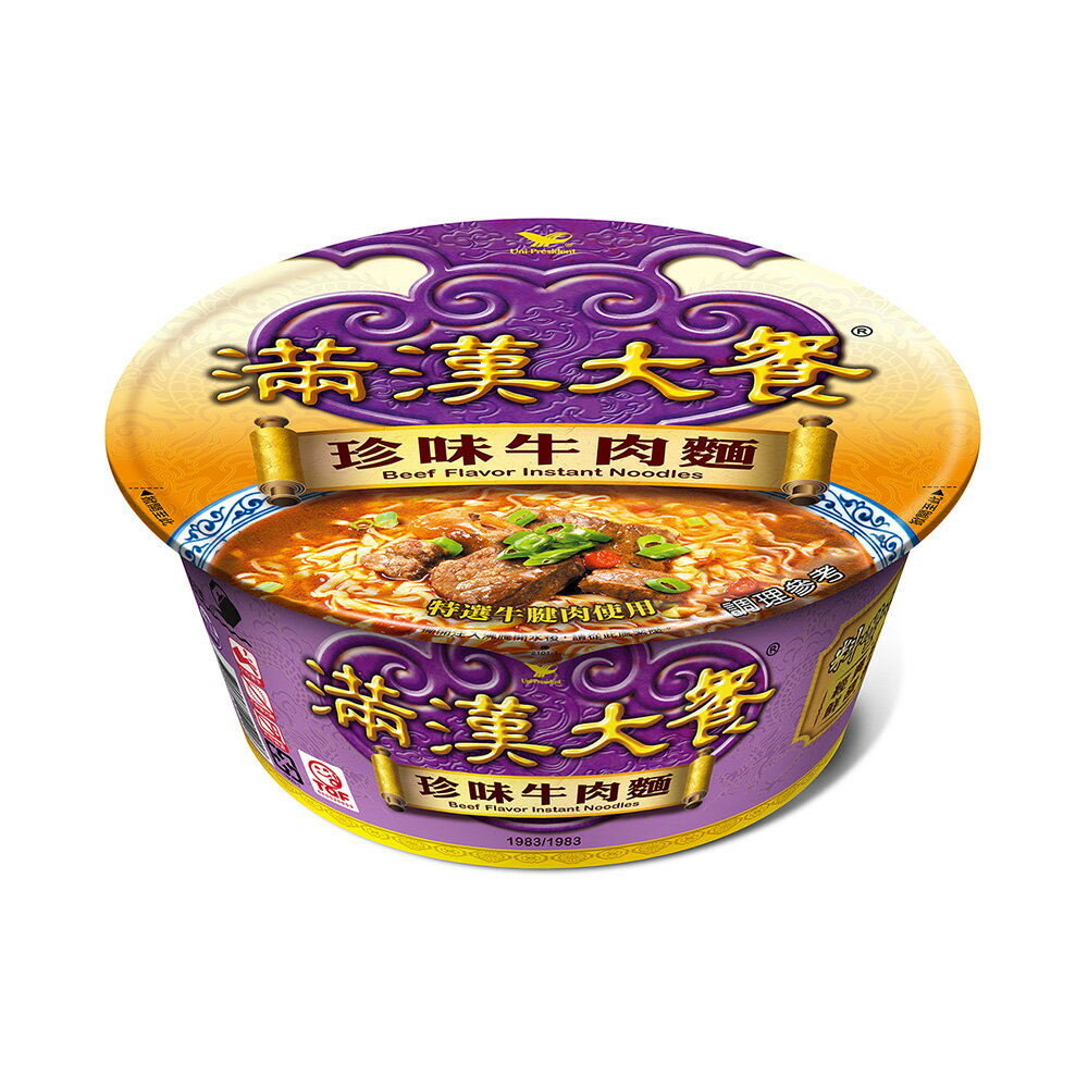 【史代新文具】滿漢大餐 珍味牛肉麵/泡麵 (6入/箱)