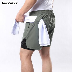 戶外健身運動跑步訓練籃球慢跑五分褲雙層純色透氣短褲男 208