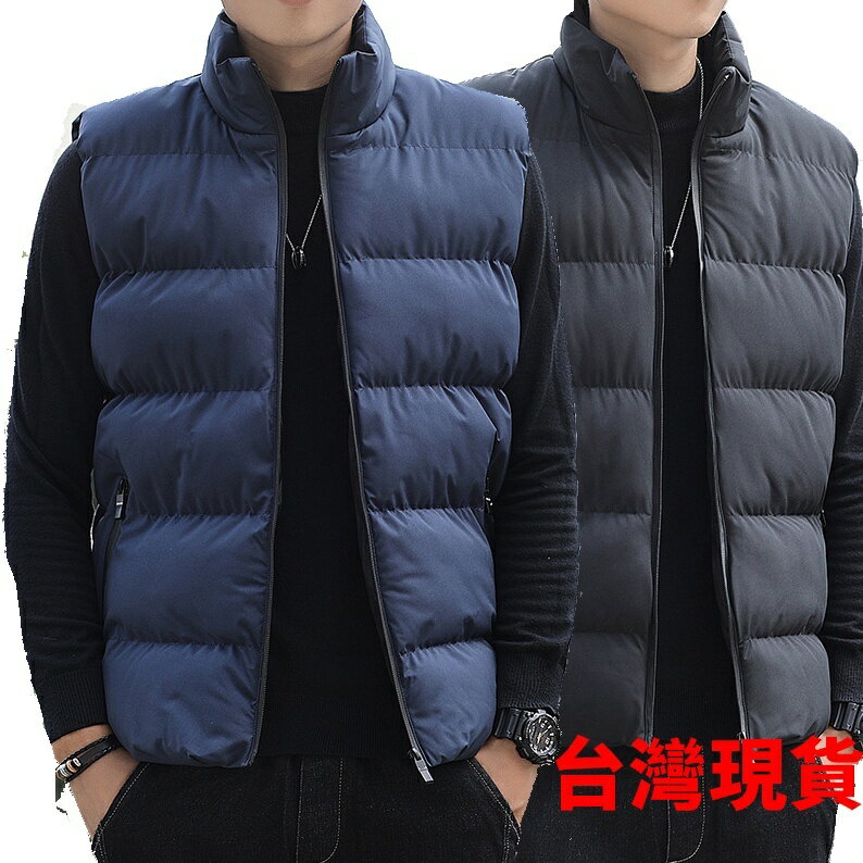 【臺灣現貨】背心保暖外套男 工裝外套男 背心馬甲外套秋冬季 立領外套 青年外套馬甲背心棉 輕薄保暖外穿背心冬裝外套多口袋